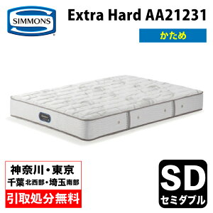 y_ސ쌧Es / T[rXLzVY GNXgn[h Z~_u AA21231 | VYGNXgn[hZ~_u}bgX |PbgRC}bgX VY}bgX 