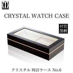 n@NX^vP[XNo.6@h@Yō@hNX^EHb`P[XNo.6@hʎdグ MATSUSO