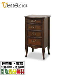 m̒܂ŊJݒunxl`A `FXg40 CƋ AeB[N  venezia i `FXg40 ^X \y AƋ  Ƌ }zKj[ ۛ Fl`A [bpƋ db