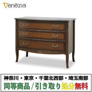 m̒܂ŊJݒunCƋ [`FXg90 m^X \y hbT[ ^X i _X k db  X AeB[N ؐ xl`A venezia TOKAIKAGU m
