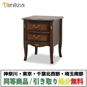 m̒܂ŊJݒuniCge[u 40cm CƋ xl`A AeB[N ~j`FXg ؐ o [ i  CƋ venezia TOKAIKAGU