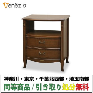 m̒܂ŊJݒunCƋ I[v`FXg60 AeB[N `FXg i db  FAX ؐ TCh{[h k xl`A venezia 60cm