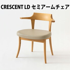 飛騨産業　CRESCENT　LDセミアームチェア　ビーチ材　板座　SG240AB　クレセント　リビングダイニング　HIDA　飛騨椅子　HIDA椅子　飛騨産業椅子　　hida　飛騨SEOTO　飛騨の家具　飛騨家具　キツツキマーク　CRESCENTセミアームチェア　10年保証