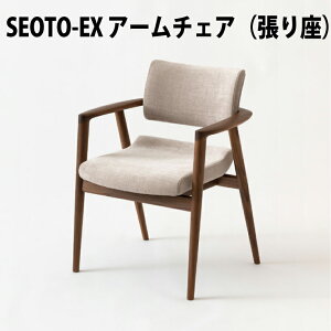 ˎY @SEOTO-EX@A[`FA@@EHibgށi M[SH42cm / nCSH46cm ji KX260AU2 / KX260AUH2 jHIDA@ˎYƈ֎q@SEOTO@˂̉Ƌ@LccL}[N@ZIg`FA