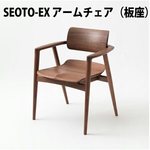 ˎYƁ@SEOTO-EX100@A[`FA@@EHibgށi M[SH40.5cm / nCSH44.5cm jKX261AU KX261AUH ˎY100NLOf@ZIg@HIDA@ˈ֎q@HIDA֎q@ˎYƈ֎q@L