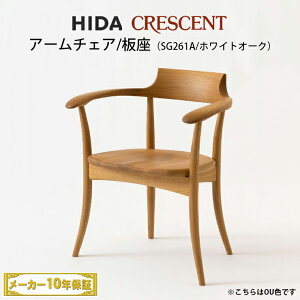 ˎYƁ@CRESCENT@A[`FA@zCgI[Nށ@@SG261A@NZg@ˈ֎q@HIDA֎q@ˎYƈ֎q@˂@CRESCENTˁ@hida@CRESCENT@NZgˁ@NZgHI