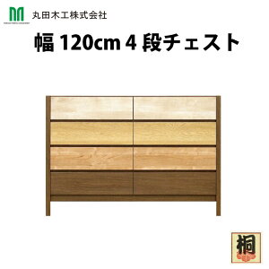 ۓc؍H `FXg Feliz tFX [`FXg ^X ˃^X 120cm 4i`FXg [ ^X `FXg s