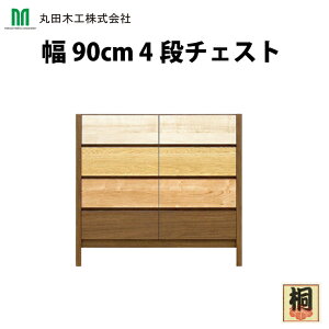 ۓc؍H `FXg Feliz tFX [`FXg ^X ˃^X 90cm 4i`FXg [ ^X `FXg s