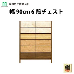 ۓc؍H `FXg Feliz tFX [`FXg ^X ˃^X 90cm 6i`FXg [ ^X `FXg s