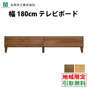 ۓc؍H er{[h Fente tFg er 180cm{[h C VRؖC rO{[h rO TV AV{[h erbN TVbN [ s { i zCgI[