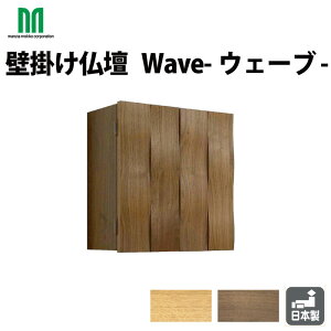 md + pZbgn ۓc؍H Ǌ|d Wave EF[u |镧d VR { Hsv ȒPt Iׂ2F EH[ibgF zCgI[NF CeAd IVd