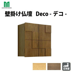 md + pZbgn ۓc؍H Ǌ|d Deco fR |镧d VR { Hsv ȒPt Iׂ2F EH[ibgF zCgI[NF CeAd IVd