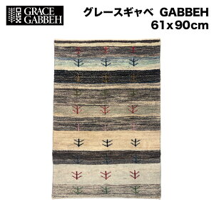 y_mzCY@O[XMbx @O~@}bg@JVN@JVN[@GRACE GABBEH@Gabbeh@Kashkuli @JVKC̒łō̐D@O@J[ybg@O@Mx
