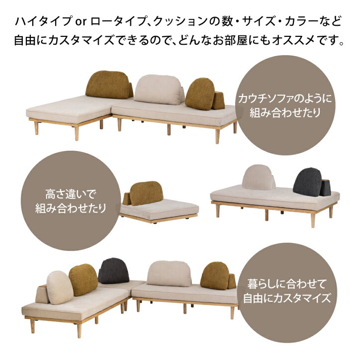 楽天市場】【開梱設置サービス付き】 関家具 Moke モーク アイランド 