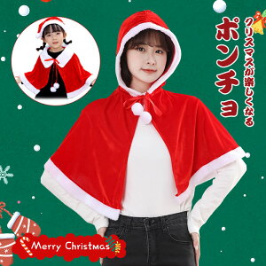 T^ |` NX}X  fB[X q }g 20 30 ߑ RX`[ RXv LbY ̎q j̎q   t[X T^RX T^Xq NX}Xߑ 㒅  