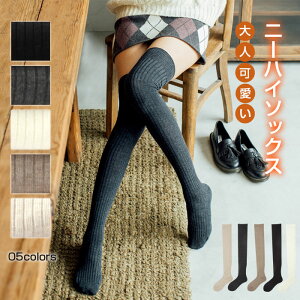 j[nC\bNX fB[X nC\bNX \bNX  u\bNX C ߕtȂ K RۖhL z pvX Xj[J[\bNX 킢  p p wl