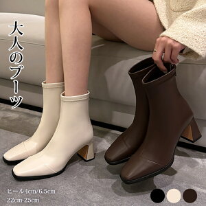  u[c fB[X v ANu[c V[g t` ₷ 傫TCY t@Xi[ H~ t V[gu[c gAbv y _炩 Ȃ tbg 