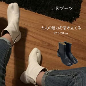 ܃u[c u[c fB[X V[gu[c   ܃V[Y  [q[ Xgb`u[c ₷ Ȃ \bNXu[c ^r ^ru[c Vo[ V[Y y H~ 