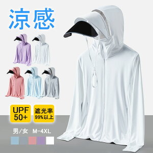 UV p[J[ ⊴ -7 fB[X j  bVK[h }XN 傫 UVJbg AE^[ UPF50 bV f ʋC w  O ToCU[ Ăh~  傫TCY g