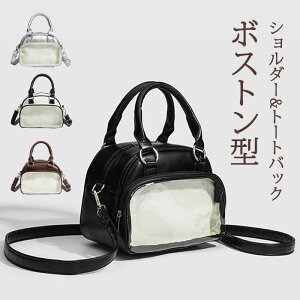 ~j{XgobO  ɃobO V_[ ~j y t@Xi[ ʂ ʂ|[`  2WAY g[g g[gobO V_[obO ubN zCg   Vo[ 