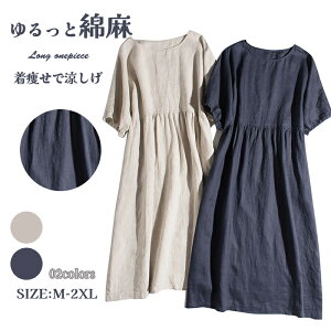 Rbg l Ȗs[X  ꂢ  Ȗ K[[ fB[X Os[X Ȗs MU[ UlbN Vv ̌^Jo[  ~ n t  JWA