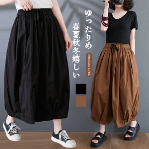 Chpc O fB[X  傫TCY Ch o[pc {gX H H H~ Vv ꂢ ubN JWA  Opc }LV ʋ  