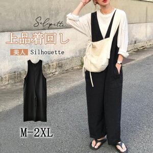 I[C Tybg fB[X   Chpc ꂢ  傫 傫TCY m[X[u n I[o[I[ O  Ȃ Vv |Pbg VlbN y l