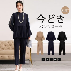 ZbgAbv fB[X Zj[X[c w }}X[c Ǝ X[c     e  pchX p[eB[hX pcX[c 傫TCY 30 40 50 