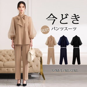 ZbgAbv fB[X Zj[X[c w }}X[c Ǝ X[c     e  pchX p[eB[hX pcX[c 傫TCY  R[