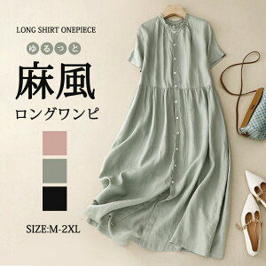 Vcs[X K[[ fB[X Os[X Ȗs  Vv ̌^Jo[ }LV  ~ n t  JWA Ȗ i` v[g l  