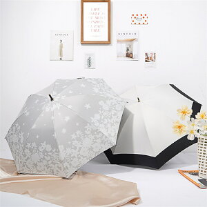 P ܂肽 SՌ P ɋ 67cm 傫 ϕ Jp ՔM fB[X RpNg uvJbg O΍ ̓ Mtg P 8{  Ă΍ ~J΍ ^b` H 