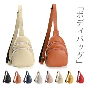 {fBobO fB[X ꂢ e  l 킢 ~jobO X}z|[` bZW[obO i PU v V_[obO ΂ߊ| ΂ 20 30 40 ʊw v