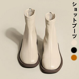 TChSA u[c u[c fB[X ₷ 傫TCY v H~ t u[c V[gu[c ~hu[c t@Xi[ y _炩 Ȃ tbg C  V[Y A