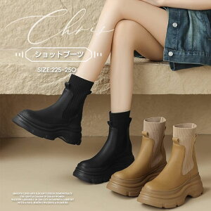 ANu[c u[c fB[X v ₷ 傫TCY TChSA [XAbv u[c H~ t u[c V[gu[c gAbv y _炩 Ȃ tbg C 