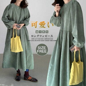 Os[X R[fC fB[X VGbg  s[X }LVs[X  O 傫TCY ̌^Jo[ ۂ  g  JWA