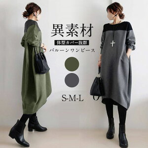 s[X tH ꂢ 傫TCY H~ o[ Os[X fB[X  ~  s[X ّf ؑ ? ʋ C[h tBbVe[  n _