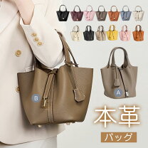 楽天市場】キューブバッグ レディース ゴールド金具の通販
