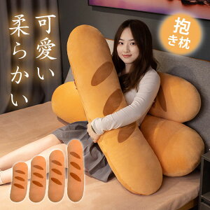 ������ �����܂��� �J�o�[�t ����� �t�����l�����n ������ ���� ������ ������ �����܂��� ���� ������ ���т� 160cm 130cm �p�� �t�@�X�i�[�� �֗� �o�Y�j�� �������� �ʂ������ ���� ��