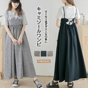 OL~s[X fB[X t  `FbN }^jeB s[X fB[X Wp[XJ[g ꂢ L~s[X O }^jeB  d˒ l n