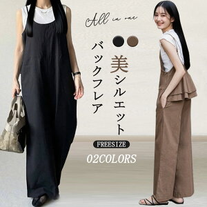 I[C Tybg fB[X   Chpc ꂢ  傫 傫TCY m[X[u n L~\[ pc I[o[I[ O Ȃ |Pbg VlbN 