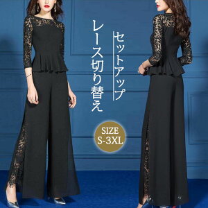 fB[X ZbgAbv pchX tH[} Zj[ }}X[c Chpc Ǝ w  ܎O {Q  Ă΂ VtH [X p[eB[hX ꂢ