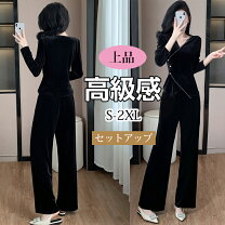楽天市場】ベルベット（パンツスーツ｜スーツ・セットアップ  