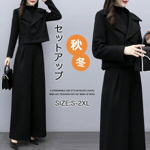 pcX[c ZbgAbv WPbg }}X[c cC[h E[ pc Chpc Opc nCEGXg fB[X ubNtH[} 2_Zbg pchX 傫TC