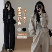 楽天市場】スウェットセットアップ レディース（カラーベージュ 