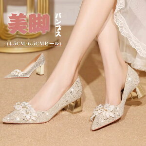 pvX  |CebhgD pvX ɂȂ q[ ₷ gAbv 傫TCY TCY r EGfBO ԉ p[eB 񎟉 M nCq[ ZNV[ 22cm