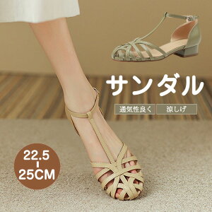 T_ fB[X Xgbv [q[ ؂ ܐ悠 Ƃ ₷ ɂȂ _炩 EȂ Ȃ y y  ItBX d 傫TCY ꂢ 