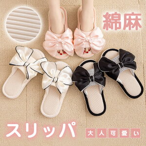 Xbp Ȗ k  [V[Y  Xbp ėp {  fB[X x_ T_  Ȃ f ɂ  Xbp  ėpXbp V