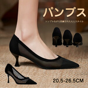 pvX [q[ ɂȂ ₷ Ȃ |CggD 3cm 7cm 5cmq[ ᔽNbV EȂ _炩 bV ubN  {v 21.5 22 22.5 25.5 TCY 傫TCY 