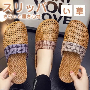 Xbp  Ȃ  T_ Xbp yA Jbv f ɂ  Xbp 􂦂 [V[Y fB[X Y  ėpXbp Vv v[