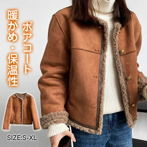 XG[h WPbg R[g Z[v {AWPbg AE^[ N fB[X H ~  HD  {[ ꂢ  |Pbgt h h   JWA